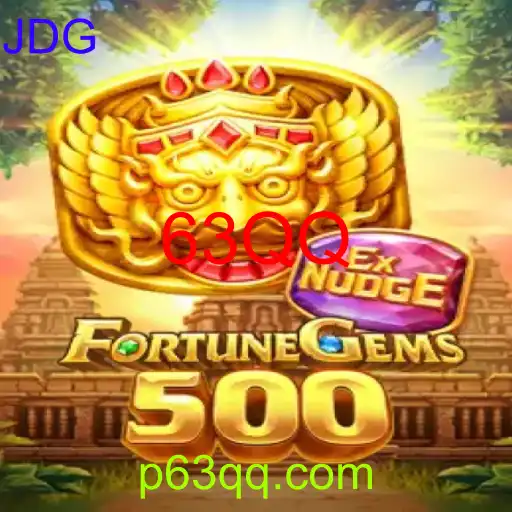 FortuneGems500